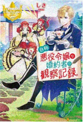 遮天动漫在线观看